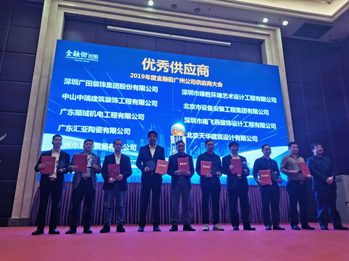 匯亞磁磚 | 提升生活幸福感的好物指南，兼談酒店等投資的品質之道