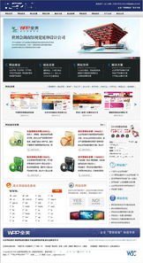 長沙專業(yè)網(wǎng)站設(shè)計公司 從創(chuàng)意到整站源碼的全流程服務(wù)