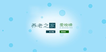 融貫匯眾案例展示 精品網(wǎng)站建設(shè)、UI設(shè)計(jì)與微信開(kāi)發(fā)的完美融合
