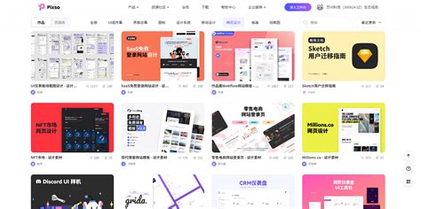 Flash網(wǎng)站設(shè)計(jì)軟件詳解 從輝煌到落幕與網(wǎng)頁(yè)設(shè)計(jì)的未來(lái)