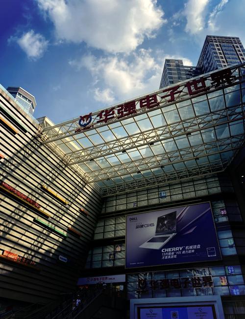 深圳華強(qiáng)北網(wǎng)站建設(shè) 新機(jī)遇與新挑戰(zhàn)