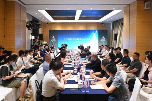 上海發(fā)起電影攝制服務倡議，擴大全國產業(yè)朋友圈